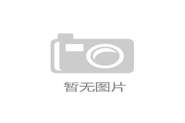 雷火体育赛事直播与投注技巧：提升你的体育竞猜胜率实用攻略
