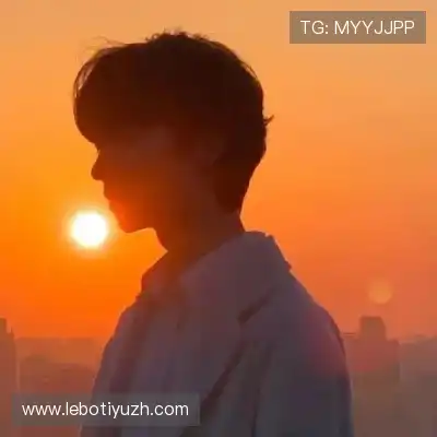 贾杨椒